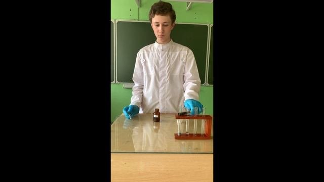 Кислотные свойства ортоборной кислоты.