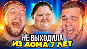 БОЛЬШИЕ СЁСТРЫ - 2 СЕРИЯ (1 сезон)