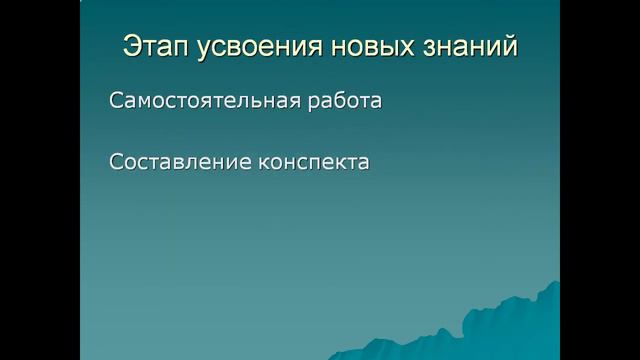 Урбанизация  Городское и сельское население