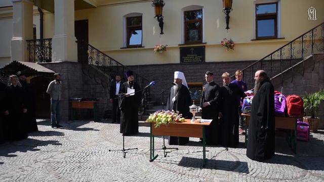 В УПЦ допомагають малозабезпеченим сім’ям зібрати дітей до школи смотреть онлайн