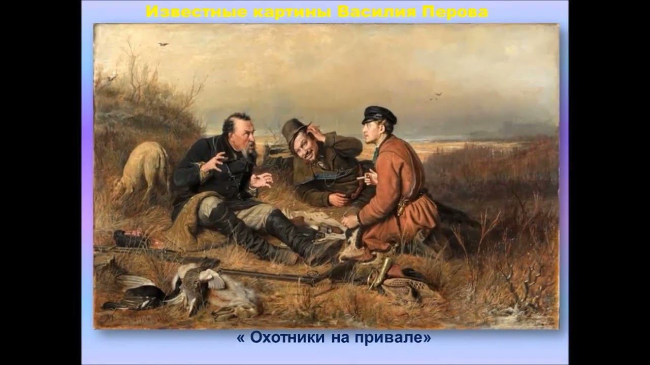 Художник с добрым сердцем смотреть онлайн