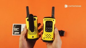 Обзор комплекта раций Motorola Talkabout T92 H20 | Ситилинк