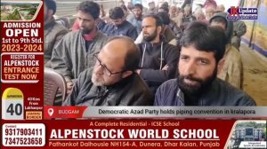 Kashmir News RoundUp 18 Nov 2023