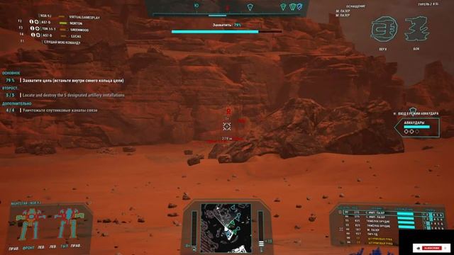 Мехварриор 5 Sold Out MechWarrior 5 Mercenaries #RTX3090
