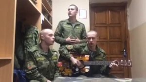 Армейские песни - ПВ