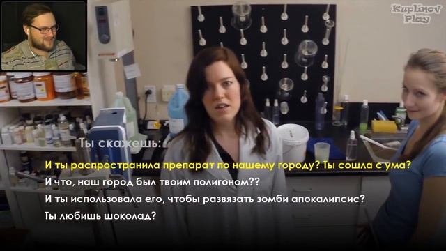 Реакция Куплинова на резкие моменты, моря позитива #4