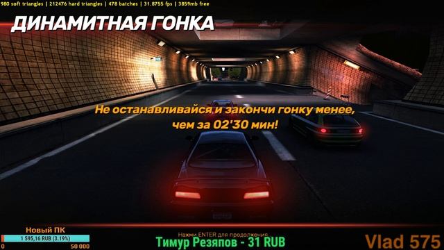 Годнота с модами  Championship Offline!  Crashday Redline Edition 4