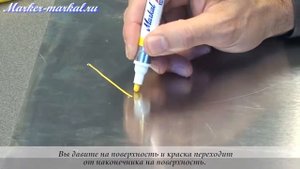 Обзор маркеров Valve Action Paint Marker