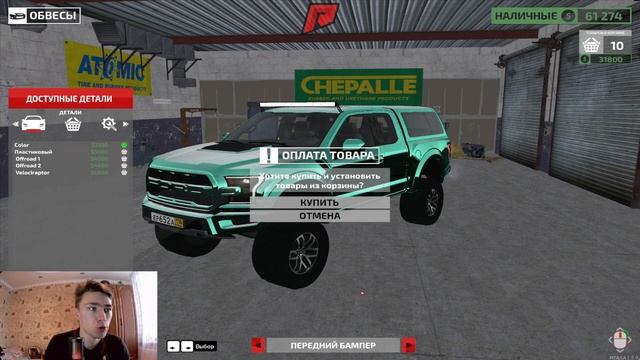 ТЮНИНГ АВТО ДЛЯ РОЗЫГРЫША! САМАЯ БЕЗУМНАЯ МАШИНА! (MTA | RADMIR) смотреть онлайн