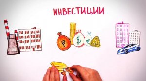 Почему нам постоянно не хватает денег — Научпок