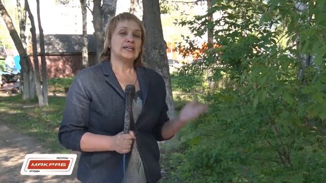 Как утилизировать опасные отходы. Советы эколога. ДИА-ТВ смотреть онлайн