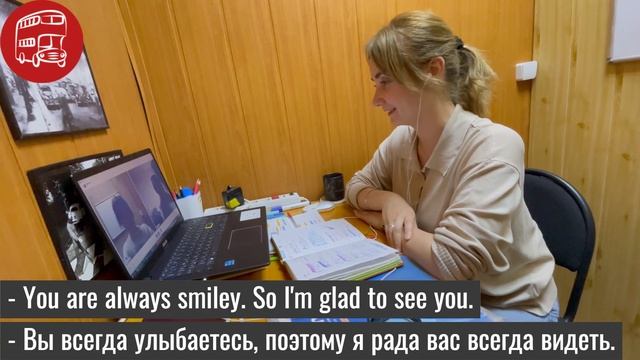 Начало онлайн занятия английским на курсах Дабл-деккер. Преподаватель Дарья. смотреть онлайн