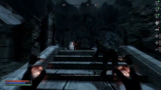 Лук Ауриэля /The Elder Scrolls V: Skyrim - Requiem