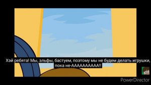 eddsworld русская озвучка