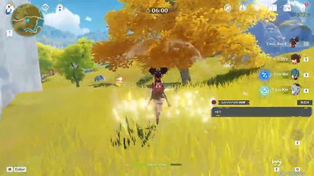 Genshin Impact - #57 Ищу сундуки на землях Ли Юэ（￣︶￣） ↗ смотреть онлайн