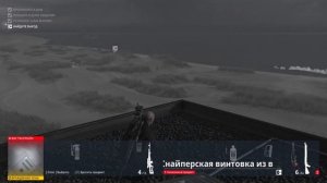 Hitman 3 геймплей (1)