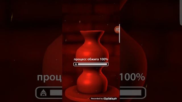 Let's create! Pottery lite: я подался в искусство.