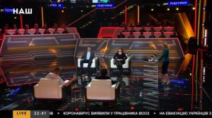 Елена Бондаренко разоблачение СОРОСЯТНИ !