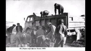 Мой фильм" КРАСНОКАМЕНСК- ретро"