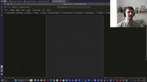 Бесплатный Microsoft Office Online остаётся доступным и в 2023 году !