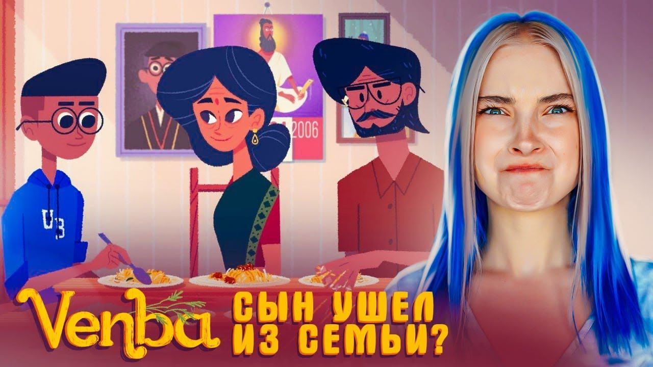 Tilka play симулятор туалета