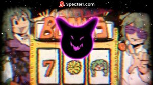 Tanger - BIKE【Bass Boosted】