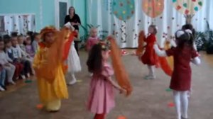 Танец с шарфиками Осень