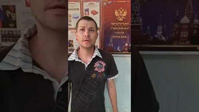 ## Торезский юморист