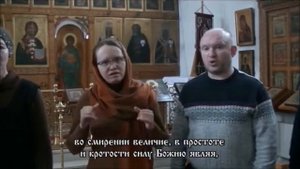Тропарь Святителя Тихона Патриарха Всероссийского