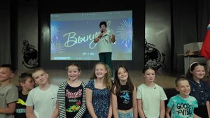 Выпускной 4-Г