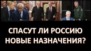 Запад приговорил Россию. Грядёт новый этап противостояния. Если проиграем - нам смерть! Елена Ведута