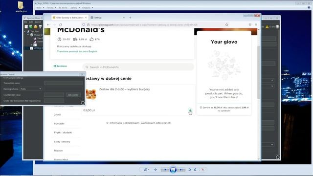5. Test Script Recorder in JMeter