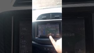 HOW TO SET REVERSE CAMERA ON A CARROZZERIA PIONEER, HONDA FIT HYBRID RADIO