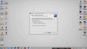 ГДЕ И КАК СКАЧАТЬ PhotoShop cs6 НА РУССКОМ ЯЗЫКЕ