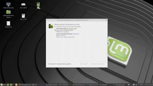 Видеокарта Geforce gt 1030 и Linux Mint. Решение проблемы с драйвером.