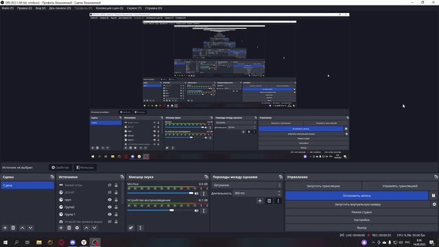 ИНФОРМАЦИЯ