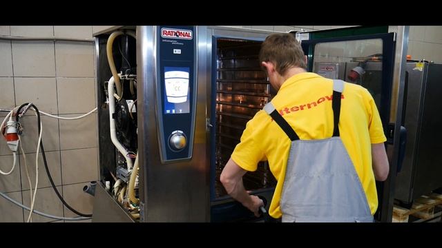 Пароконвектомат rational 101. Торговое оборудование. Тепловое оборудование. ТДО