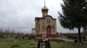 Святой источник Костромской области