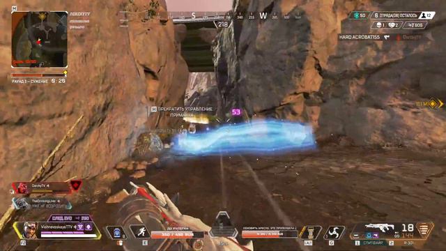 ❄ Дети, пользуйтесь гранатами! HeadShot! ❄ !tg / Инста / кино/ смотреть онлайн