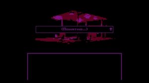 Milk Inside A Bag Of Milk Inside A Bag Of Milk Полное Прохождение Без Комментариев