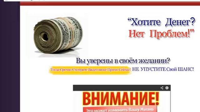 Создать сайт без знания языка программирования. Как можно создать сайт самому. (зан. 5) смотреть онлайн
