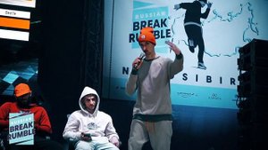 Chip vs Mars | 3rd Place Battle Юниоры 16-18 Russian Break Rumble Novosibirsk | 2020