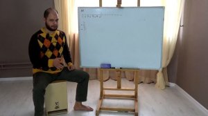 Как играть на кахоне. Урок 2 - ритм