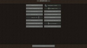 КАК УБРАТЬ ЛАГИ В МАЙНКРАФТЕ НА ВЕРСИИ 1.12.2