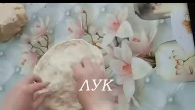 Узбекская лепешка с луком и шкварками - Патыр