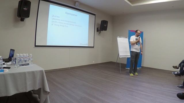 Построение корпоративной культуры смотреть онлайн