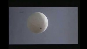 Аномальные явления в воздушной среде