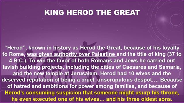 SUNDAY SCHOOL LESSON, DECEMBER 26, 2021, A Just King Is Born, MATTHEW 2: 1-12 смотреть онлайн