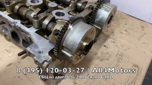 ГБЦ (головка блока цилиндров) двигателя 2.0л бензин G4KD на Kia и Hyundai