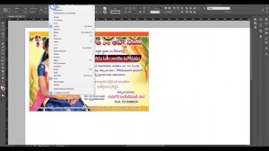 How to Print Ready with Automatic Crop Marks in Adobe Indesign | Adobe Indesign Telugu Tutorials